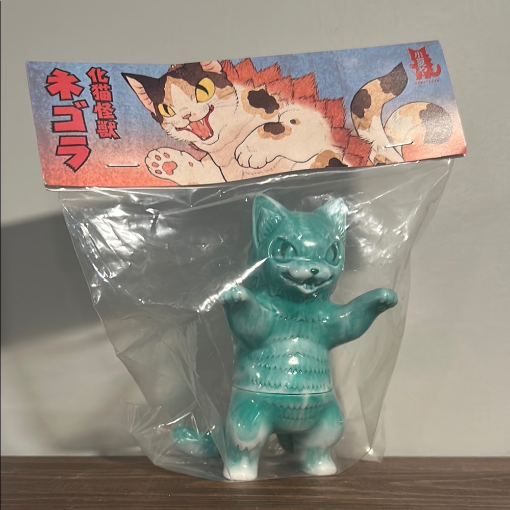 Konatsuya - Sofubi Emerald Figure (Designer Toy)